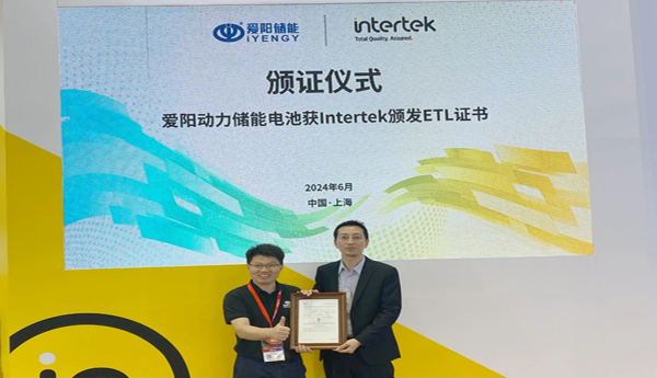 微信圖片_20240613192246