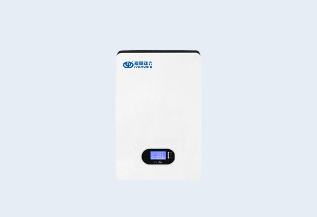 壁掛式圓弧鋰電池